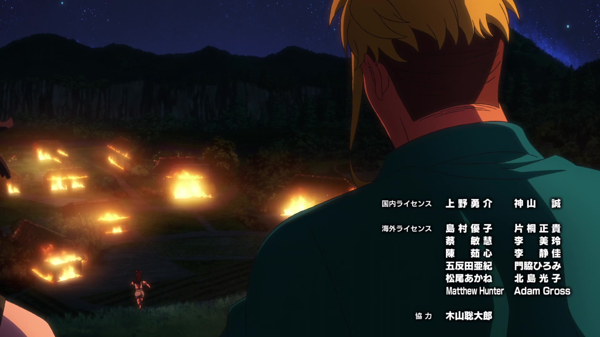 [Tsukyio Editing Resources] Zom 100 - Ep 10 - 316.mp4